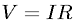 Voltage equation