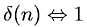 Z-transform of delta