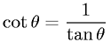 Reciprocal Property - Tangent and Cotangent