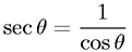 Reciprocal Property - Cosine and Secant